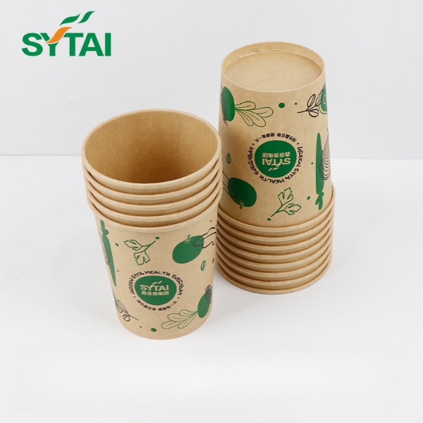 12oz Small Soup Cups Disposable