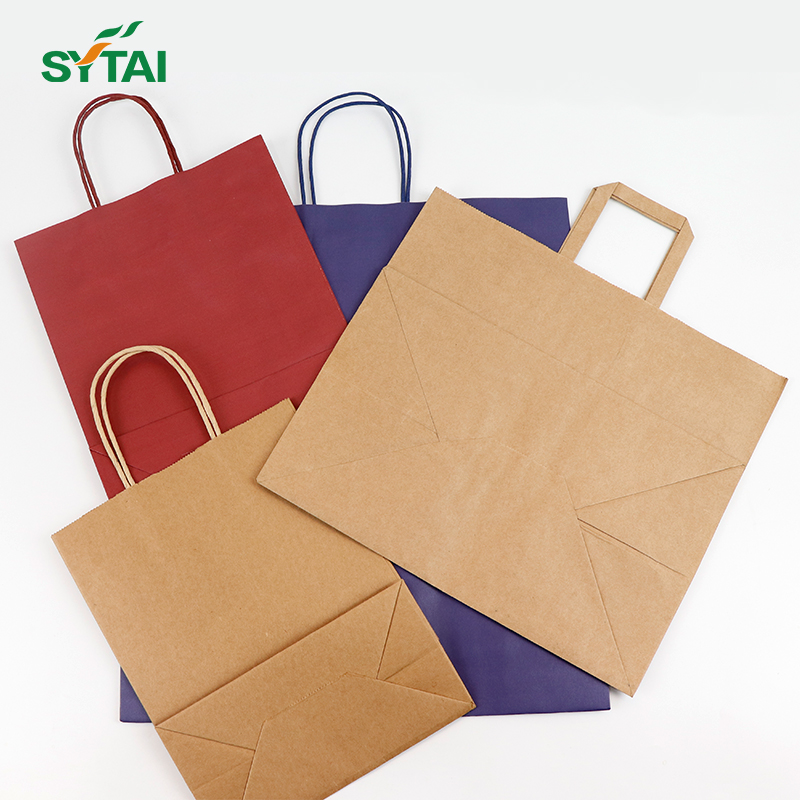 Kraft Paper Bags With Handles