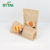 Brown Paper Food Bags