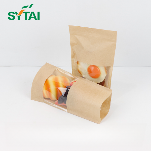 Brown Paper Food Bags