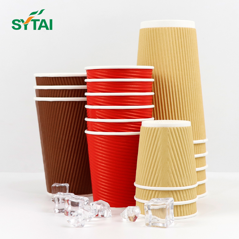 10oz Black Ripple Coffee Cups