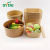 Disposable Paper Salad Containers