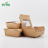 Kraft Folded Takeout Box #4