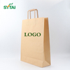 Printed Greaseproof Paper Bags wholesale