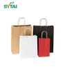 White Paper Bags With Handles Bulk
