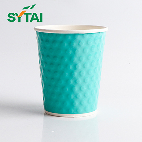 Embossed Double Wall Paper Cups Wholesale