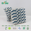 Eco-Friendly & Biodegradable Paper Drinking Straws