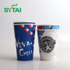 8oz 90mm Dia Single Wall Paper Cups With Lids