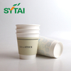 Custom Double Wall Hot Cups 90mm 500pcs