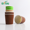 Kraft Ripple Paper Cups Recyclable 500Case