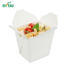 White Paper Noodle Box 500PCS