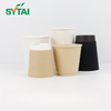 Custom Espresso Cup Double Wall Paper Cup
