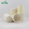 Paper Soup Cups with Lids 8oz