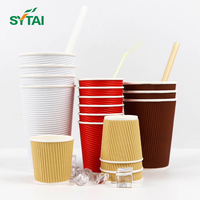 Disposable Ripple Coffee Cups With Lids