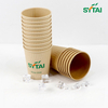 12oz Custom Embossed Coffee Cups