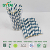 Eco-Friendly & Biodegradable Paper Drinking Straws
