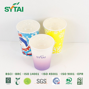 22oz Paper Cold Cup 90mm 1000Pcs