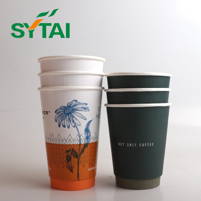 4oz Double Wall Cup Paper With Lid