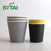 10oz Kraft Ripple Wall Paper Cup Manufacturers
