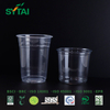 Disposable PET Coffee & Milk Tea Cups with Custom Logo