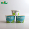 20oz Ice Cream Cups Bulk Custom Ice Cream Cups