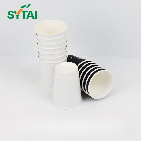 Custom Espresso Cup Double Wall Paper Cup