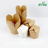 Chinese Takeaway Noodle Boxes