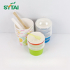 Ice Cream Cups With Wooden Spoon