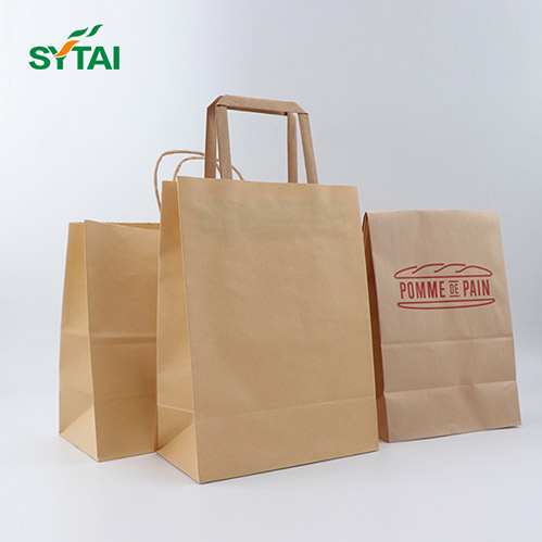 Kraft Takeaway Paper Bags Wholesale 