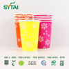22oz Paper Cold Cup 90mm 1000Pcs