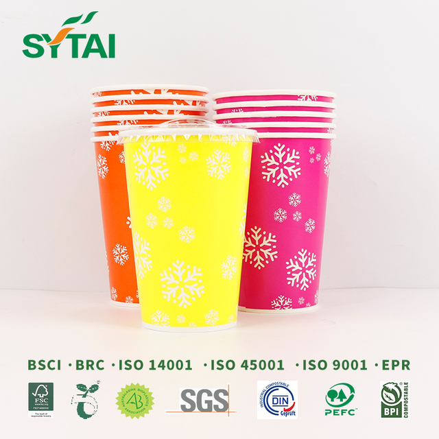 22oz Paper Cold Cup 90mm 1000Pcs