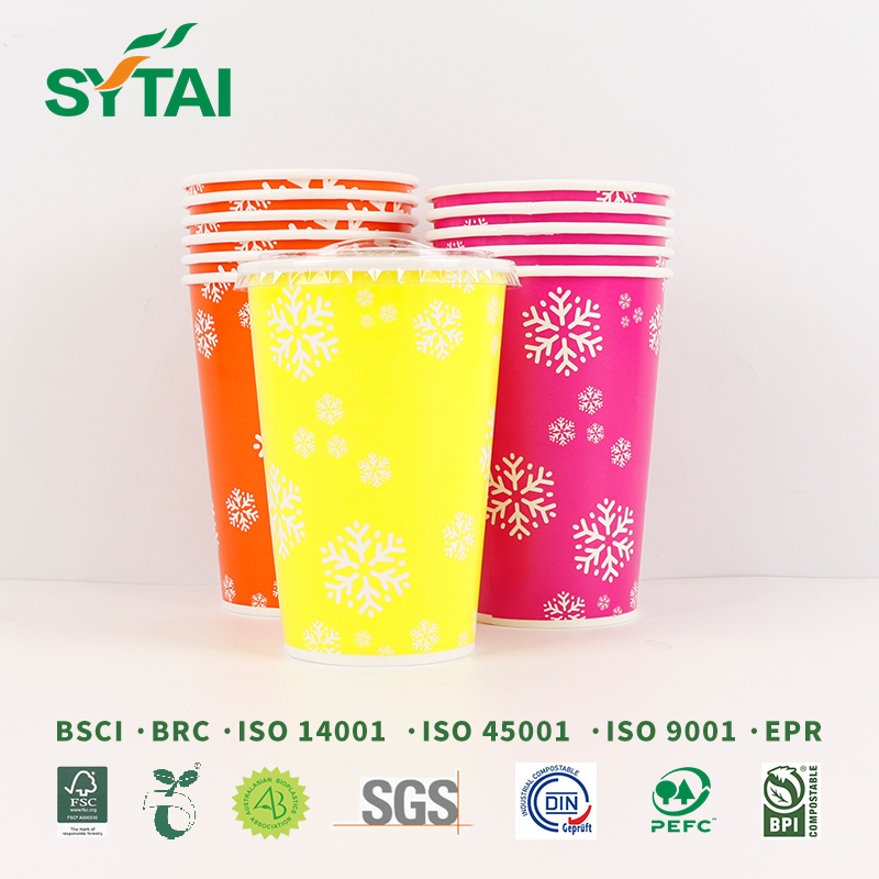 22oz Paper Cold Cup 90mm 1000Pcs