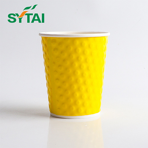 Embossed Double Wall Paper Cups Wholesale