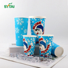 Cold Paper Cup Disposable Iced Coffee Cups 
