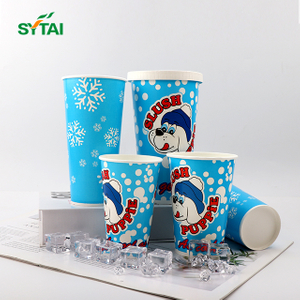 Cold Paper Cup Disposable Iced Coffee Cups 