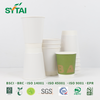 Custom Double Wall Hot Cups 90mm 500pcs