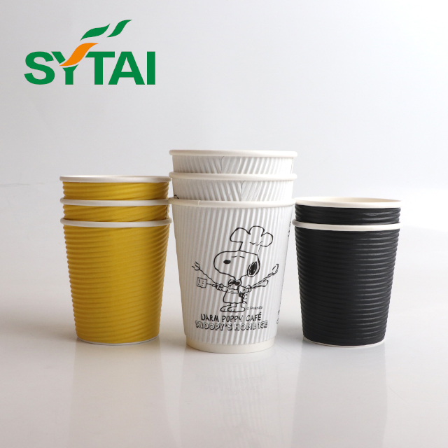 10oz Kraft Ripple Wall Paper Cup Manufacturers