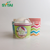 220ml 5oz Mousse Cups Disposable Dessert Ice Cream Cup with Lid