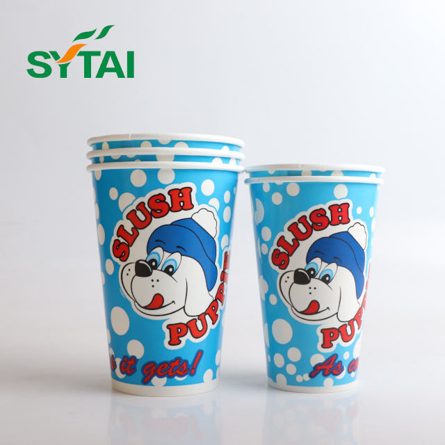 8oz 90mm Dia Single Wall Paper Cups With Lids