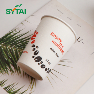 Food Grade Disposable 8oz Single Wall Foam Coffer Paper Cups