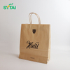 SYTAI Custom Eco Friendly Kraft Paper Bags With Handles 