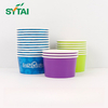 Custom Ice Cream Cups And Lids