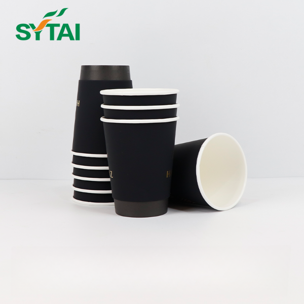 Custom Espresso Cup Double Wall Paper Cup