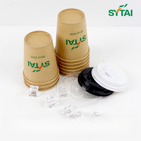 12oz Custom Embossed Coffee Cups