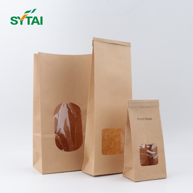 paper bag 2943.jpg