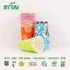 22oz Paper Cold Cup 90mm 1000Pcs