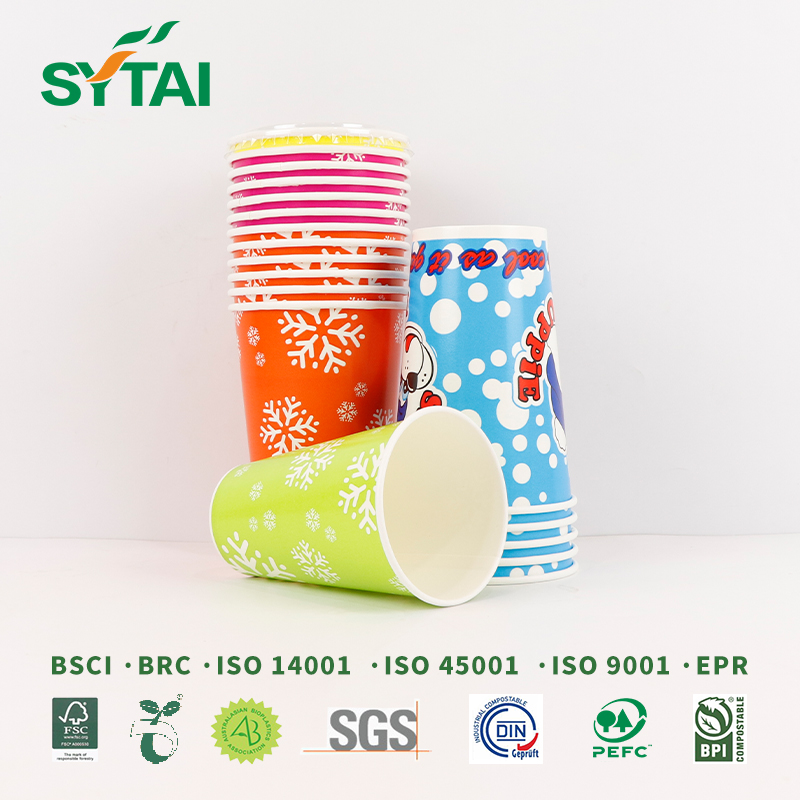 22oz Paper Cold Cup 90mm 1000Pcs