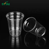 16oz Plastic Cups With Lids Wholesale