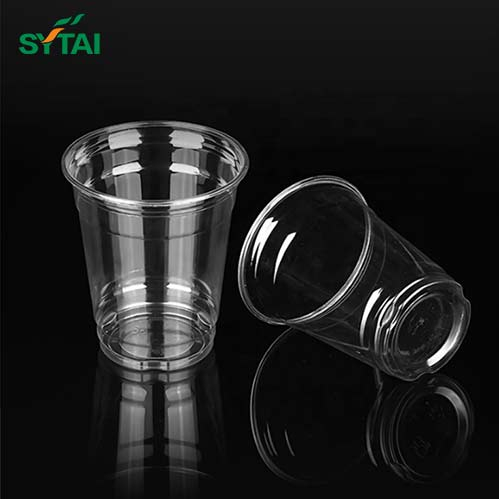 16oz Plastic Cups With Lids Wholesale