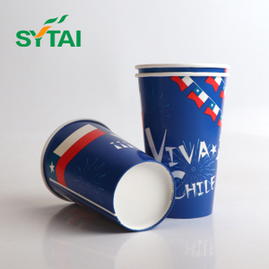 Food Grade Disposable 8oz Single Wall Foam Coffer Paper Cups